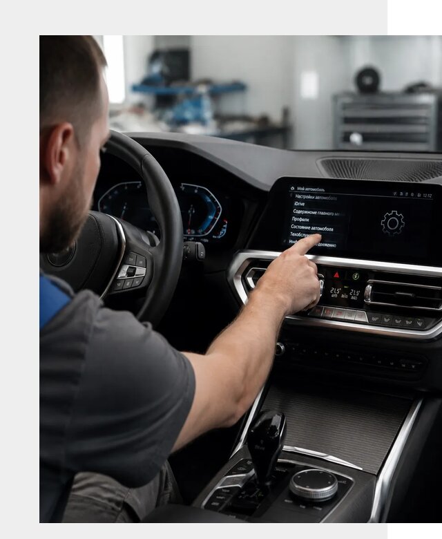Русификация BMW в Острогожске по цене от 13456 р. | ФастМобиль-Стг