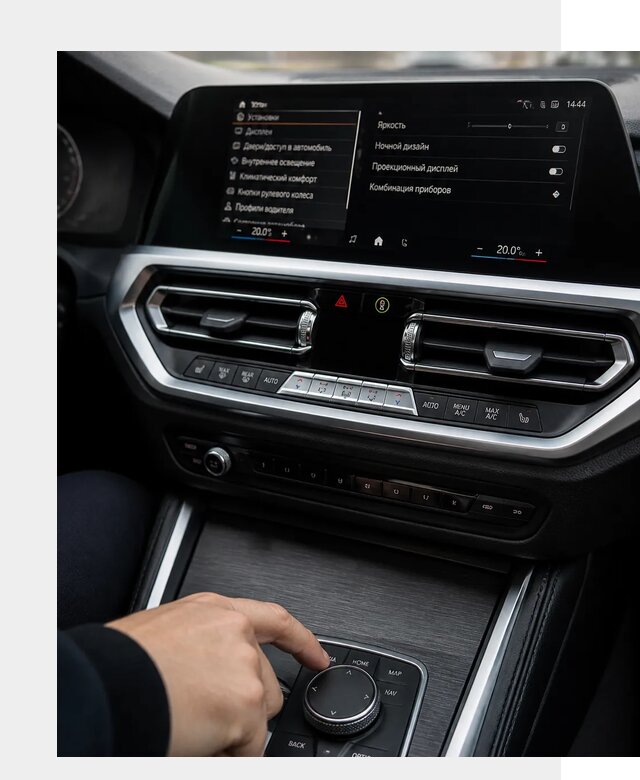 Русификация мультимедиа BMW в Острогожске от 7823 р. | ФастМобиль-Стг