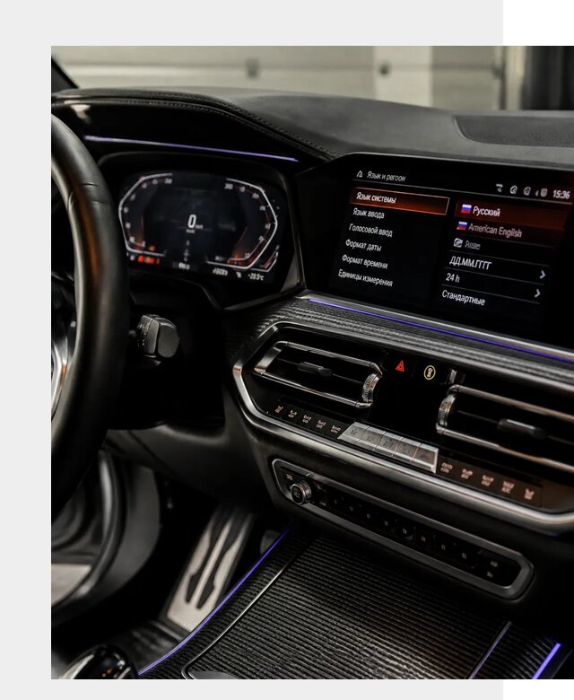 Русификация панели приборов BMW в Острогожске от 6154 р. | ФастМобиль-Стг