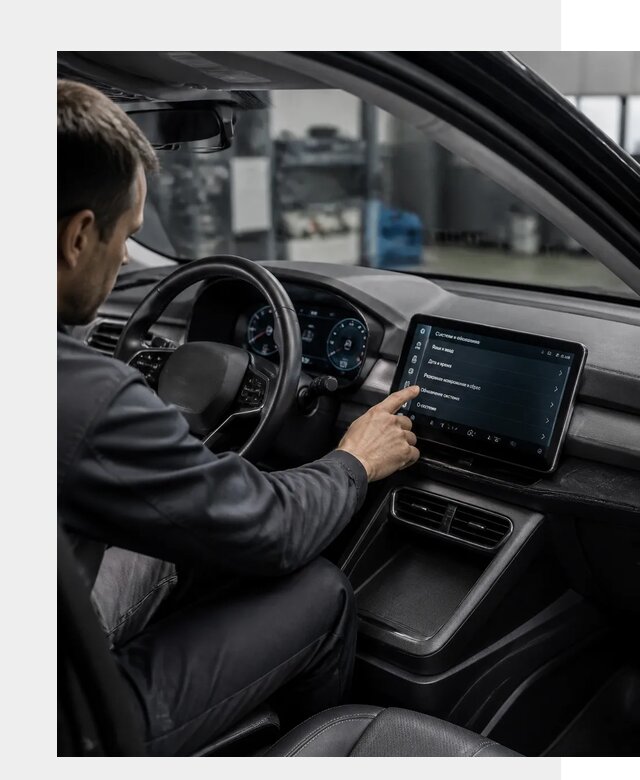 Русификация BYD Yuan Pro в Острогожске от 8240 р. | ФастМобиль-Стг