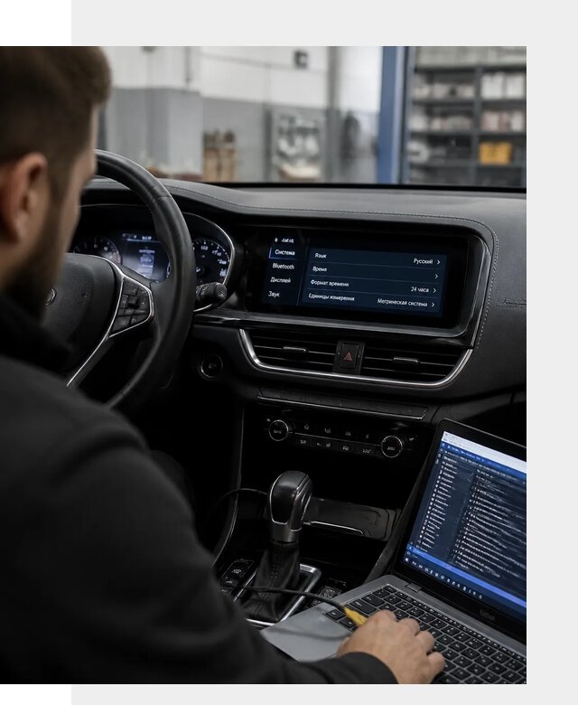 Профессиональная русификация Changan CS75 под ключ в Острогожске