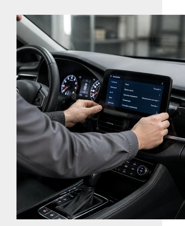 Русификация Changan EADO в Острогожске по цене от 8866 р. | ФастМобиль-Стг