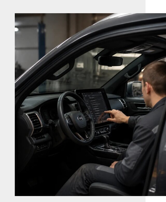 Русификация Changan Hunter в Острогожске от 7197 р. | ФастМобиль-Стг
