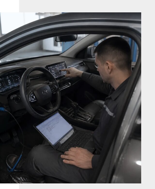 Русификация Changan LAMORE в Острогожске с сохранением функций