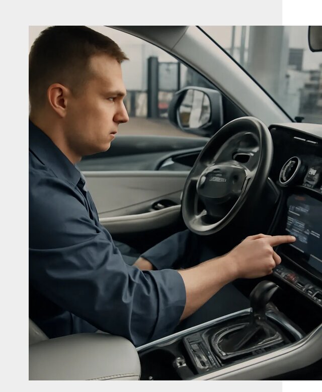 Русификация Geely в Острогожске по цене от 7823 р. | ФастМобиль-Стг
