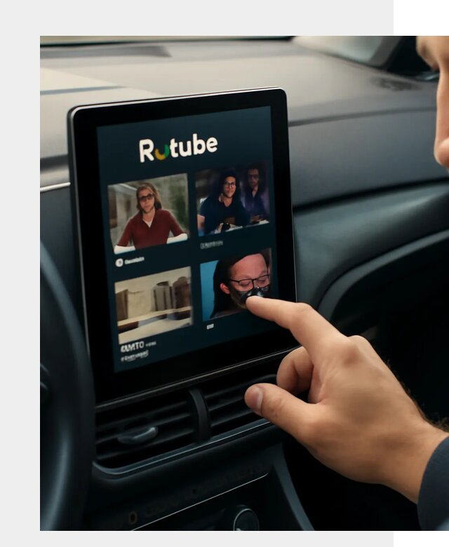 Установка Rutube в авто в Острогожске по цене от 6154 р. | ФастМобиль-Стг