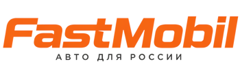 Русификация автомобилей в Острогожске – ФастМобиль-Стг 2026